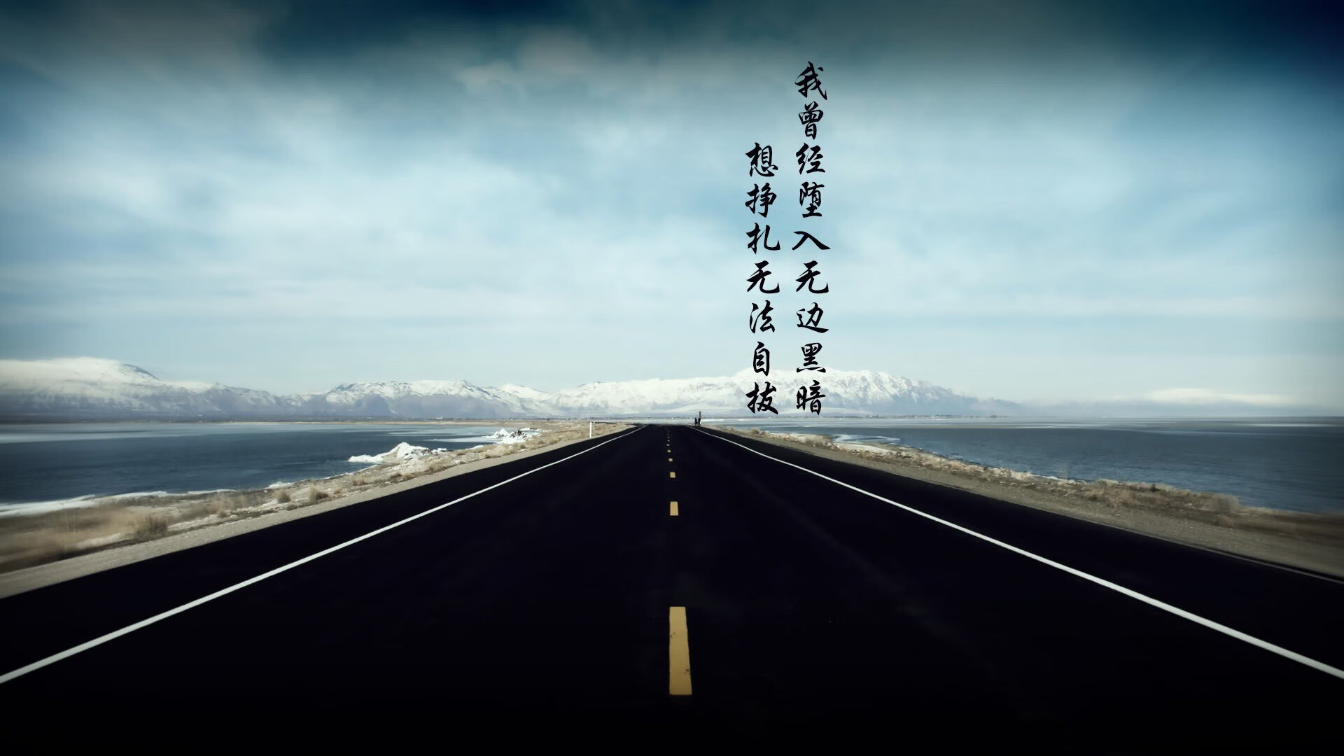 爱游戏线上-切尔西苦战晋级，欧冠半决赛之路前途未卜！，切尔西欧冠半决赛首发