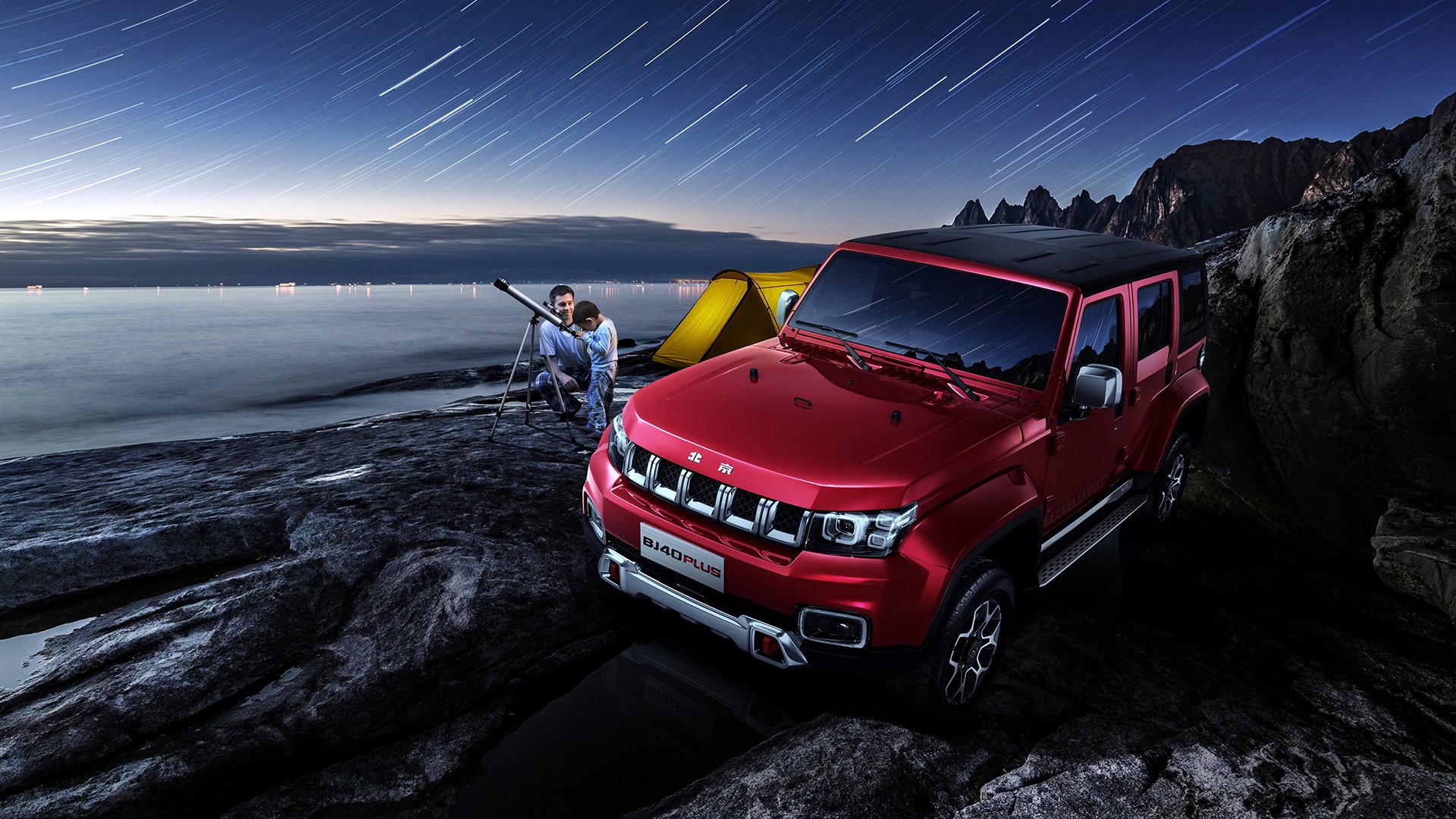 爱游戏娱乐-墨西哥球员疑似带暖宝宝上场被罚下，墨西哥球迷