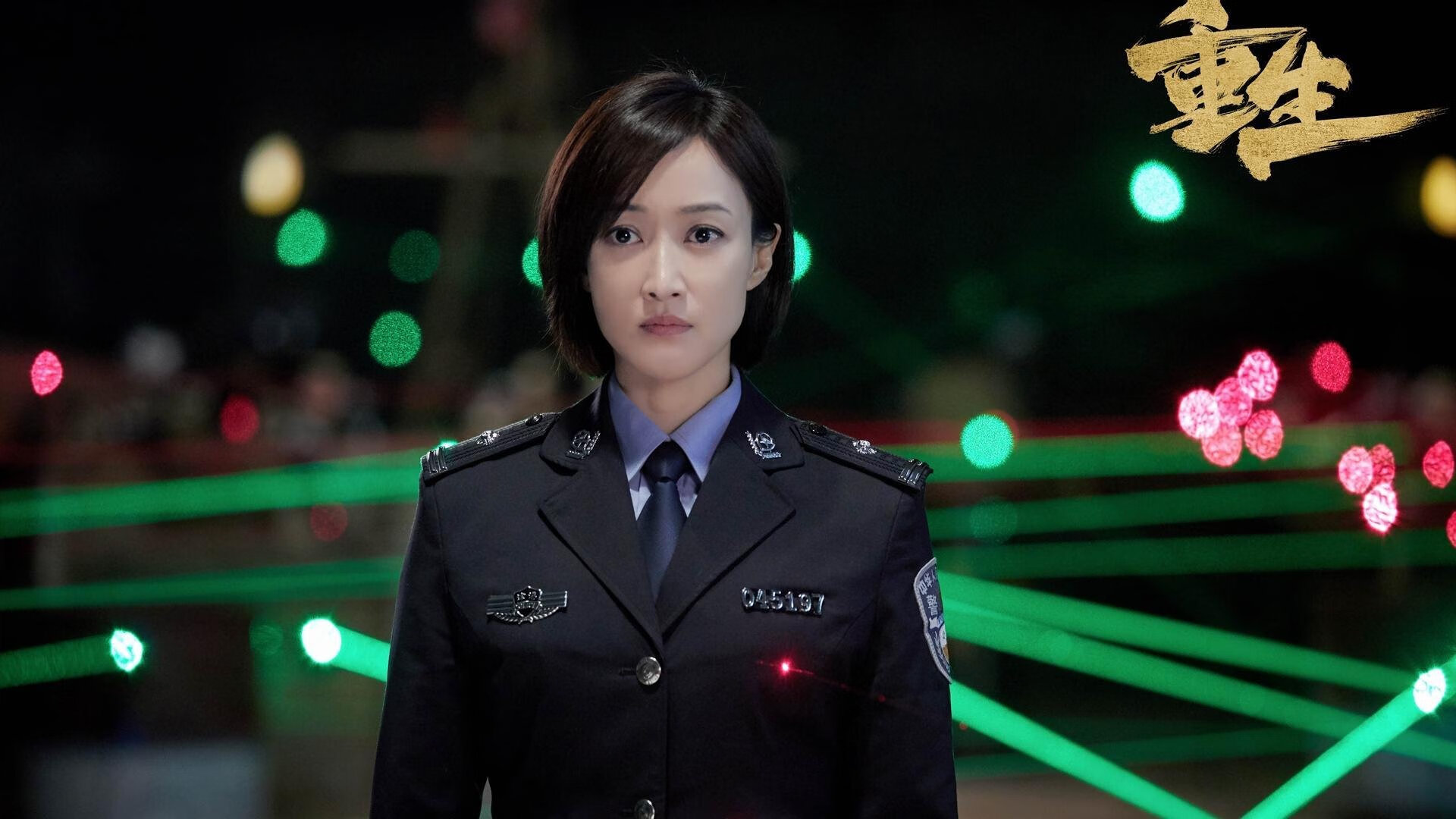 爱游戏-意大利队在国际比赛中突围成功，奏响胜利之歌，意大利队大赛冠军